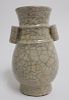 Chinese Celadon Crackle Glaze Vase