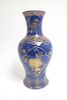 Chinese Cobalt & Gilt Baluster Vase, Drilled