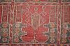 Afghan Carpet - Deep Red Ground