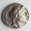 Ancient Greek Coin-Antiochus VII Tetradrachm