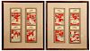 4 Chinese Kesi Tapestry Panels