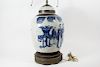 Blue and White Crackle Glazed Vase Mounted as a