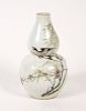 Chinese Porcelain Double Gourd Vase w/ Bird