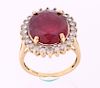 12.94ct Ruby & Diamond 14K Gold Ring w/ Papers