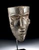 20th C. African Bassa Wooden Gela Mask