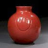 Tina Garcia Pottery Jar