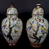 (2) Two Large Hand Painted Italian Covered Urns