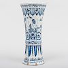 Dutch Delft Blue and White Trumpet Vase