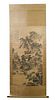 Chinese Hanging Scroll, Ox Cart in Landscape