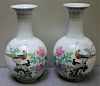 Pair of Chinese Baluster Porcelain Vases.