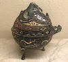 Chinese Inlaid Bronze Mountain Censer, Han Dynasty