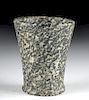 Egyptian Diorite Offering Cup, ex Sotheby's