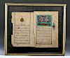Lot of 2 Framed 19th C. Illuminated Koran Pages