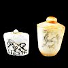 Two (2) 19/20th C. Chinese Carved Snuff Bottles
