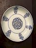 OLD Chinese Blue and White Plate with flowers, Xuantong mark and period.