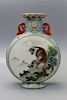Chinese famille rose tiger decorated moon flask porcelain vase. Red maker's mark.
