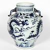 Chinese Blue & White Dragon Motif Porcelain Vase