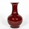 Chinese Porcelain Lobed Oxblood Vase with Mark
