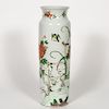 Chinese Porcelain Famille Rose Sleeve Vase