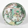 Chinese Round Wucai Figural Landscape Charger