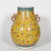 Chinese Porcelain Famille Jaune Vase