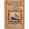 1912 Rare Salesmans Prospectus Sample Book Titled The Sinking of the Titanic...