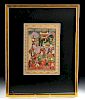 Framed 18th C. Mughal Painting of Funeral Procession