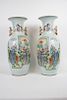 Pair of Chinese Enameled Vases.