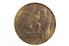 Bottée, Louis. Exposition Universelle 1889.  Medalla en bronce, 62 mm. Anverso: "Exposition Universelle 1889".