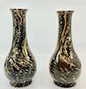Pair of Marbleized Lacquer Vases