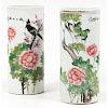 Fine Chinese Porcelain Vases with Bird and Floral Motif