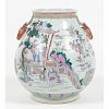 Chinese Qing Dynasty Hu-form Vase 粉彩鹿耳尊