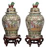 Pair Chinese Porcelain Covered Jars