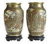 Pair Finely Painted and Heavily Gilt