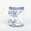 Chinese Export Style Porcelain Tankard