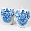 Pair of Chinese Porcelain Blue and White Ginger Jars and Covers