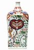Japanese Kutani Porcelain Square Sake Bottle