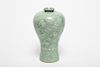 Korean Inlaid Celadon Porcelain Vase
