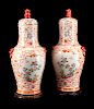 A Pair of Chinese Porcelain Covered Jars