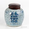 Blue and White "Double Happiness" Jar