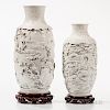 Two White-glazed Vases