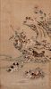 Painting Depicting Pekingese Dogs