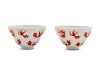 A Pair of Iron Red Decorated 'Goldfish' Porcelain Bowls
Diam 4 1/8 in., 19 cm.