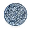 A Blue and White Porcelain Charger
Diam 17 7/8 in., 45 cm. 
