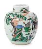 A Famille Verte Porcelain Covered Jar
Overall: height 10 in., 25 cm. 