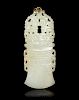 A White Jade Bell-Form Pendant
Width 3 1/8 in., 8 cm.