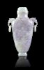 A Lavender and Pale Celadon Jadeite Doubled Dragon Handled Covered Vase
Height 6 3/4 in., 17 cm. 