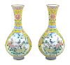 A Pair of Canton Painted Enamel Vases
Height 17 1/2 in., 45 cm. 