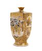 A Japanese Satsuma Vase
Height 5 1/4 in., 13 cm.