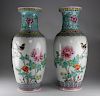 Pair of Chinese Export Porcelain Vases, Signed